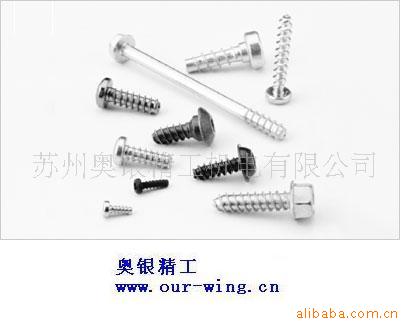 din7981 SUS316������Թ���˿���±��Թ���˿���±���˿