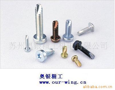 ���ʻ���ƽͷ�Թ���˿