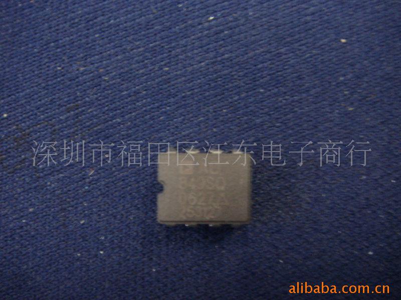 CMP01Z   深圳原装现货价格以咨询为准