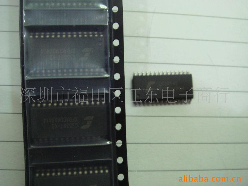 现货供应 CS5397-KS深圳现货可以直接拍.