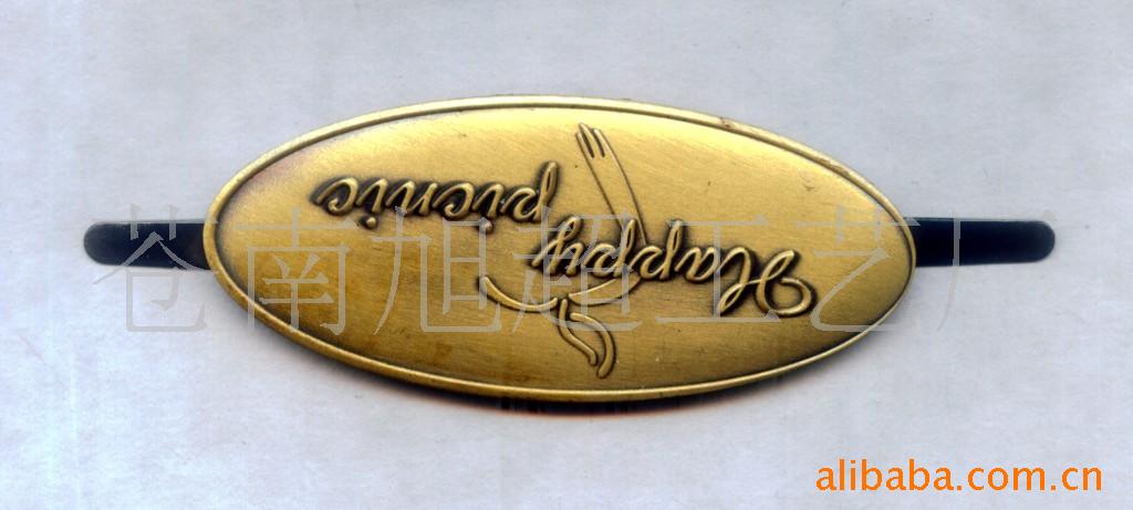 厂家定做锌合金金属标牌铭牌 定制异形机械设备铭牌锌合金标牌