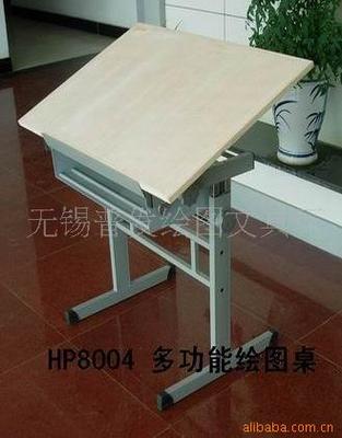 supply practical durable multi-function Drawing Table classic Universities and Colleges Drafting Matching multi-function Drawing Table