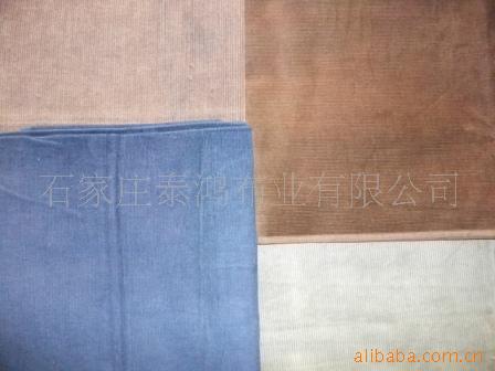 供应棉灯芯绒16 21  44 134  58寸16条纹路清晰剪绒平整漂白面料