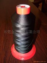 东莞金达线业供应金达牌 N66邦迪线(NYLON66 BONDED THREAD)