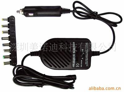 多功能笔记本专用电源适配器  开关电源电源  稳压器|ru