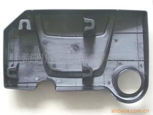 汽車類塑料產品004