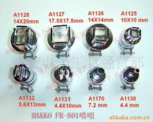 ����   FR-801����/����QFP����SOPϵ��BGA��A1129B