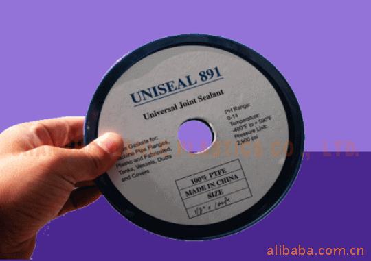 供应聚四氟乙烯弹性带 膨体带