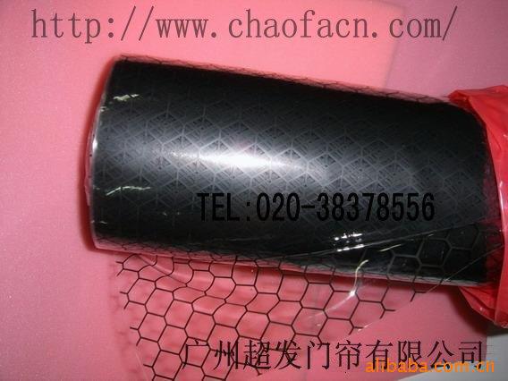 High quality yellow anti-static curtain PVC