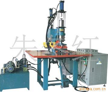 Foshan High-frequency Machine Manufacturers Self-produced and Sold, Jinke Brand High-frequency Blister Packaging Machine Quality Guarantee
