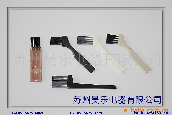【昊乐刷业】供应键盘扫尘刷|塑料刷子，多重材料可选择