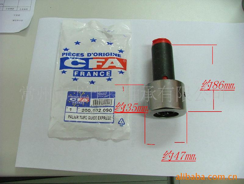 滚针轴承，汽车轴承，变速箱轴承