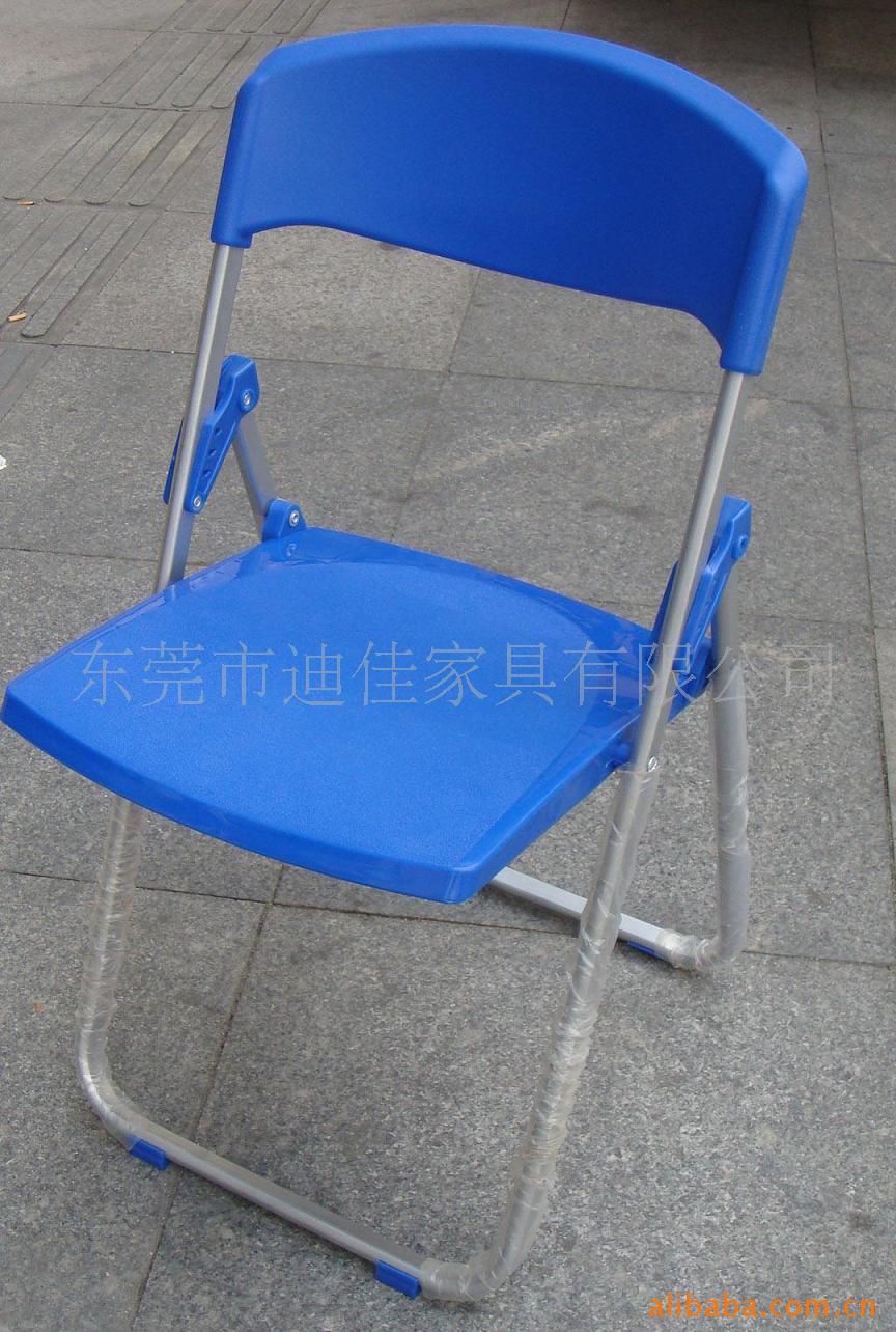 Supply folding chairs DJ-F002