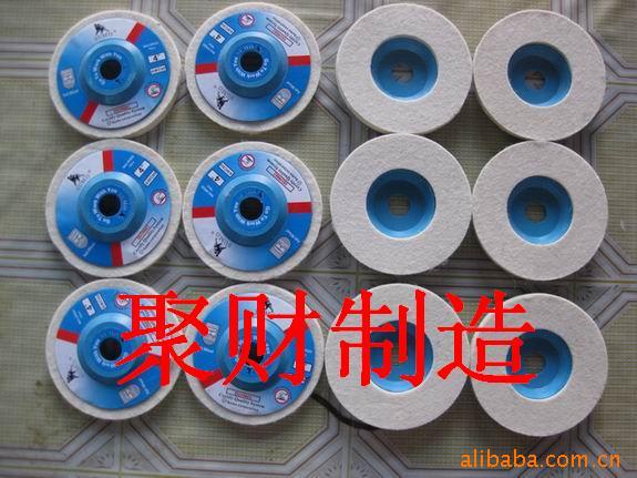 厂家现货批发汽车美容抛光轮设备 可定制耐磨抛光打磨羊毛轮