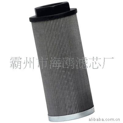供应替代930192Q不锈钢滤芯液压油滤芯可定制滤芯