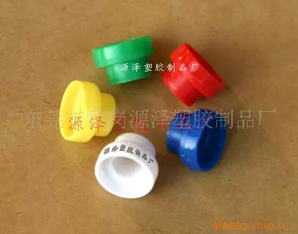 Car Motorcycle Electric Vehicle Light Headlight Holder