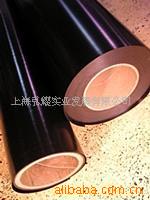 供应FIBERFLON 216.12ASAD黑色台布最大幅宽1.6M