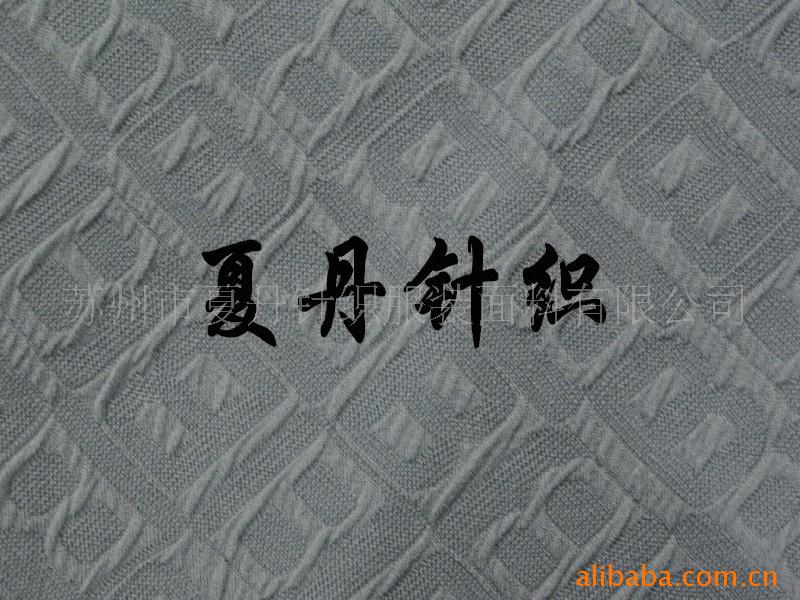 �����޵�˫���Ứ����������PIMA�޻��