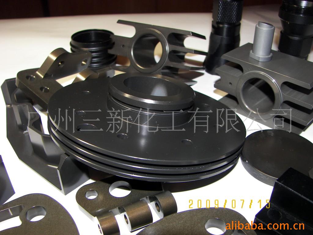 广州高档微弧氧化mil军标高光泽生产加工