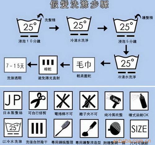 Filet à cheveux - Ref 269844 Image 40