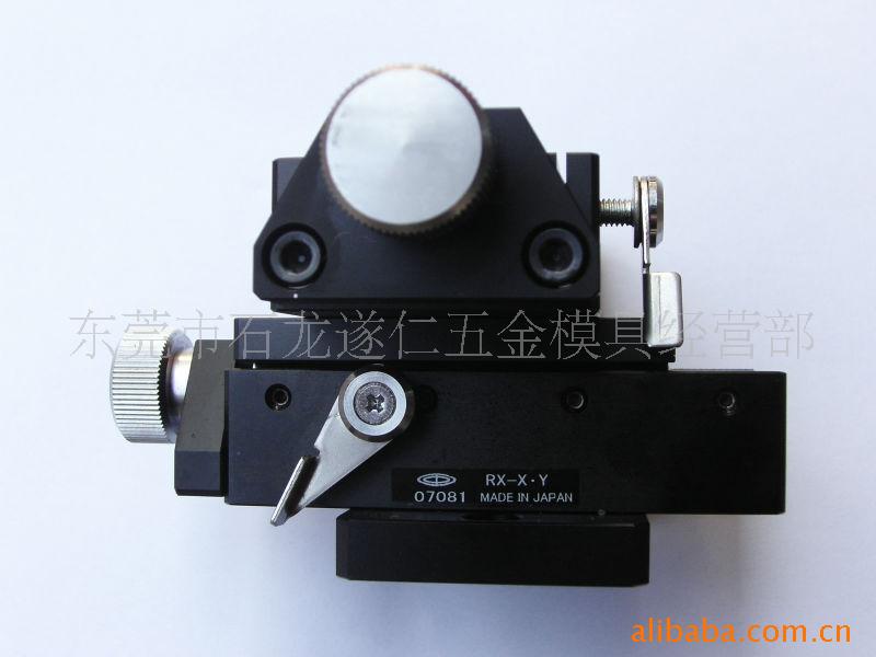 中央精机CHUO SEIKI RS-X.Y (3)