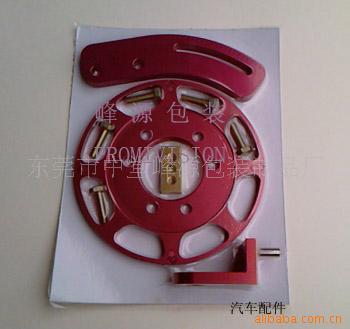 改装车配件 Automotive Parts