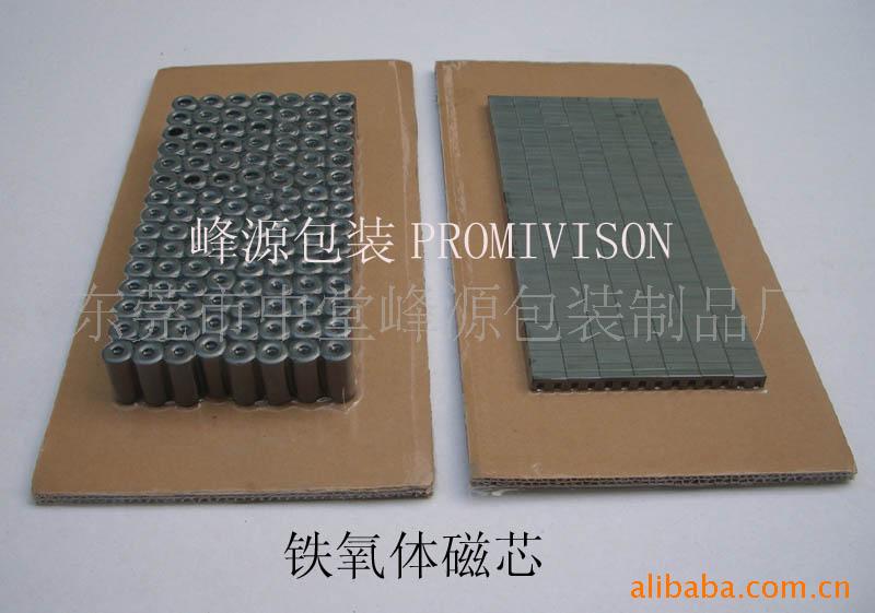 铁氧体磁芯