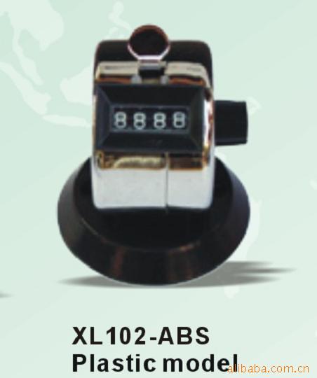 供应尘埃粒子计数器厂家