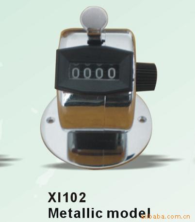 供应计数器、手动计数器