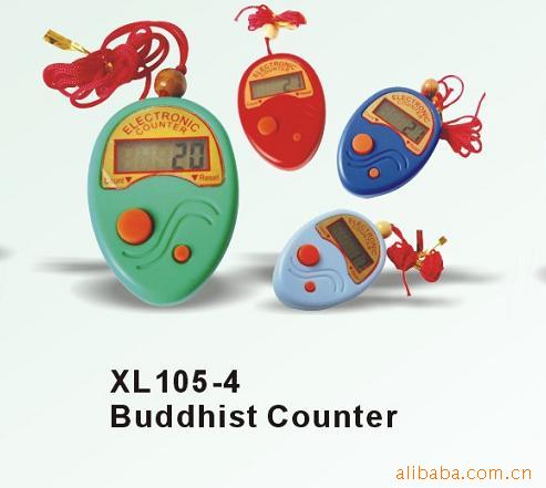 供应计数器、电子累加计数器