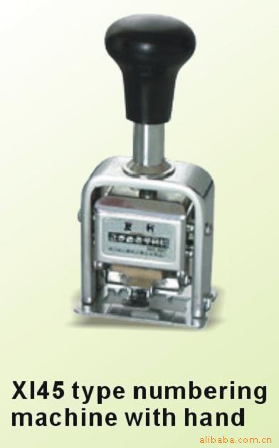 供应厂家直销自动号码机