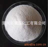 Supply of industrial grade magnesium sulfate monohydrate with…