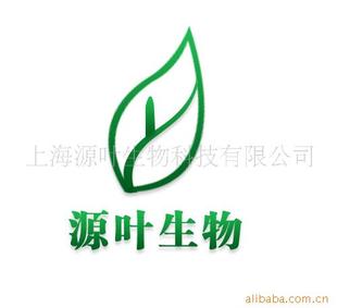 �������B4/58558-09-1/Դ�~ B25833/Saikosaponin b4/HPLC&ge;98%