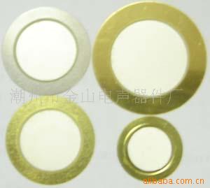 15MM体温计额温枪耳温枪专用蜂鸣片立体声红外高分贝蜂鸣器高精度