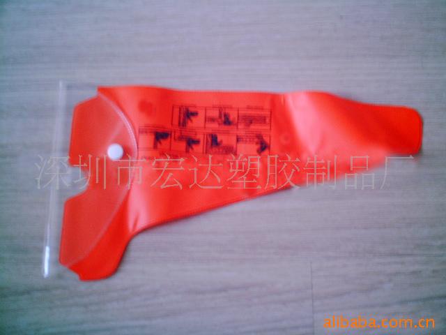 供应pvc五金工具袋，手提礼品袋