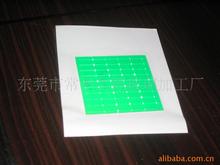 供應光學鍍膜反射鏡/傳感器濾光片/光學鍍膜片