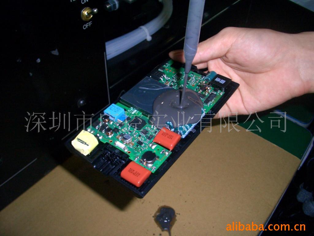 供应高品质性能稳定导热硅胶