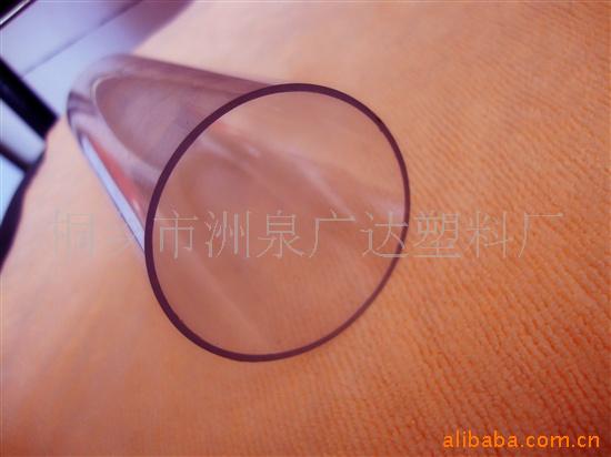可定制PVC塑料管 透明塑料硬管PC管材彩色塑料管硬质塑胶管