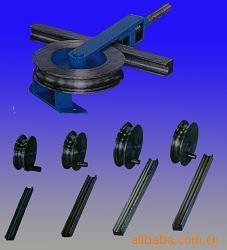 供应弯管机，手动弯管机（薄管，方管，铝管，铜管)