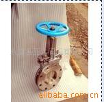 手动刀型闸阀，插板阀，灰闸阀，矿浆闸阀