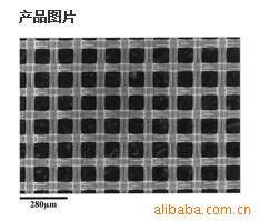 MILLIPORE密理博尼龙滤膜NY2006700