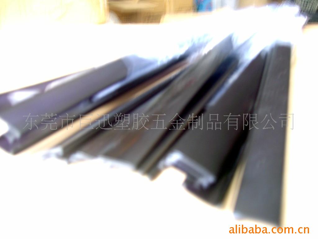 供应PC塑胶异型挤出条 过虑红外光挤出胶条 批发