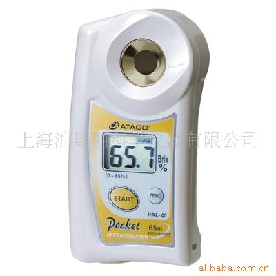 PAL-3数字手持袖珍折射仪  日本爱拓数显折射仪