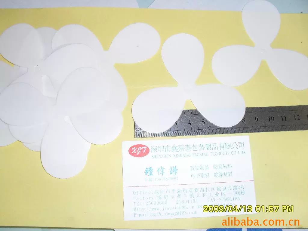 Поставка белая игрушка лезвия, цвет игрушки лезвия