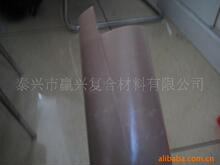 ̩�d�A�d���ķ���ϩ�^���͸ߜز��ط����ߜز��ķ��ߜز��F������