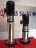 supply Multistage stainless steel centrifugal pump Water Booster pump  ro Pump