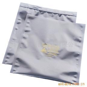 A source Manufactor Direct selling Rust bags Clean Antirust film Antirust film Anti-static bag Shielding bag