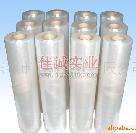 东莞佳诚杜邦贴体包装膜 杜邦膜  包装薄膜  贴体膜 贴体包装膜