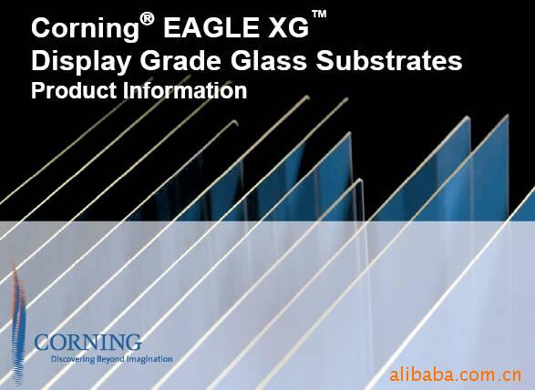 Corning EagleXG 无鹼玻璃 Eagle2000 光学玻璃