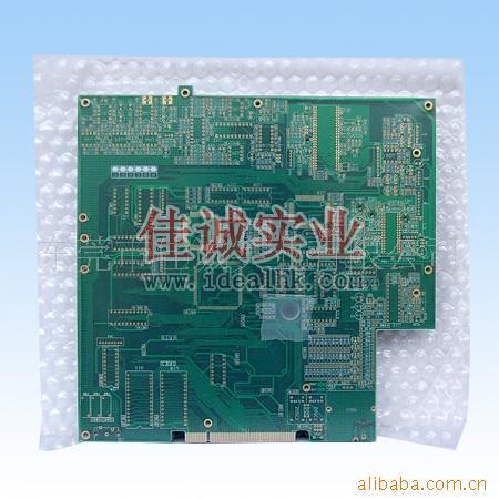 防潮防氧化PCB电子产品真空包装薄膜 贴体膜